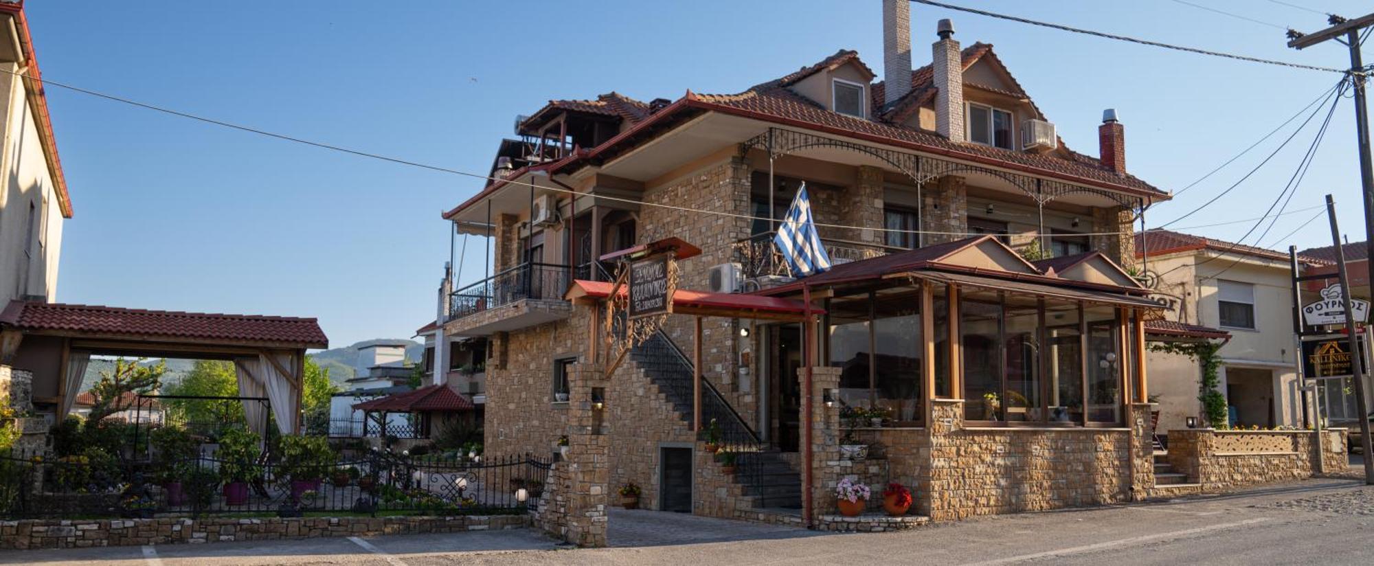 Kallinikos Guesthouse Káto Loutrákion Extérieur photo